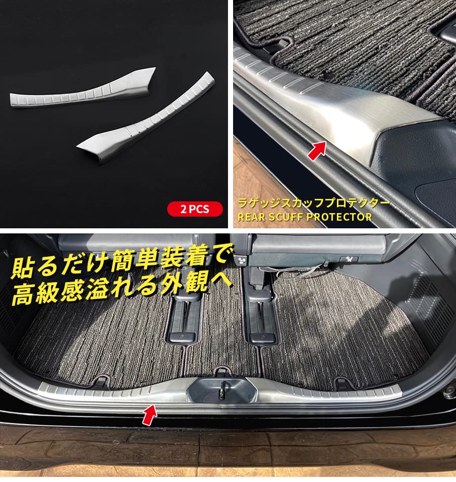 Amazon | BM アルファード/ヴェルファイア 30系 リアバンパー